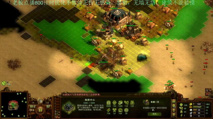 【2021-06-10 10点场】灵义01：亿万僵尸：痛痛痛起来