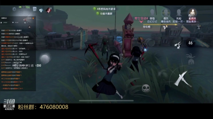 转业雕刻失败转业成了女巫了