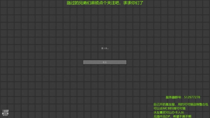 炼钢之后的bulabula