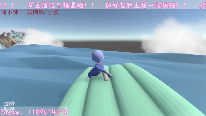 【2021-06-10 16点场】阳吖阳吖阳：直播一周年倒计时 1
