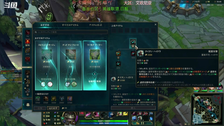 【2021-06-11 00点场】精彩阿雕：精彩阿雕:蒙多重做上线