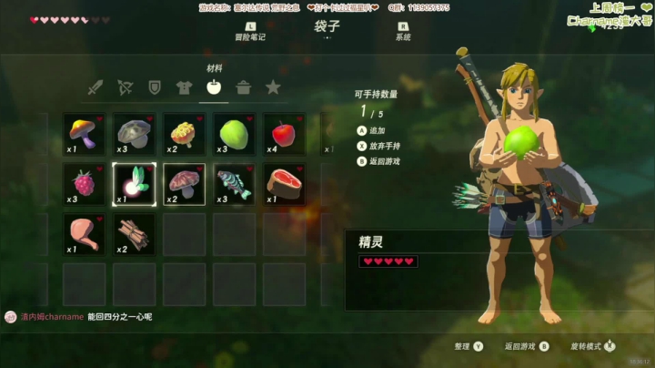 【2021-06-10 17点场】DDD不睡觉：【DDD】剑之试炼