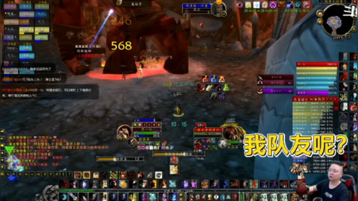 魔兽TBC怀旧服：格鲁尔机制如同虚设！为啥队友总是莫名减员？