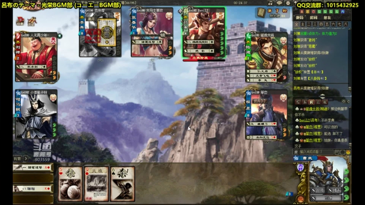 【2021-06-04 23点场】一个老司机丶：夏天，热的很啊