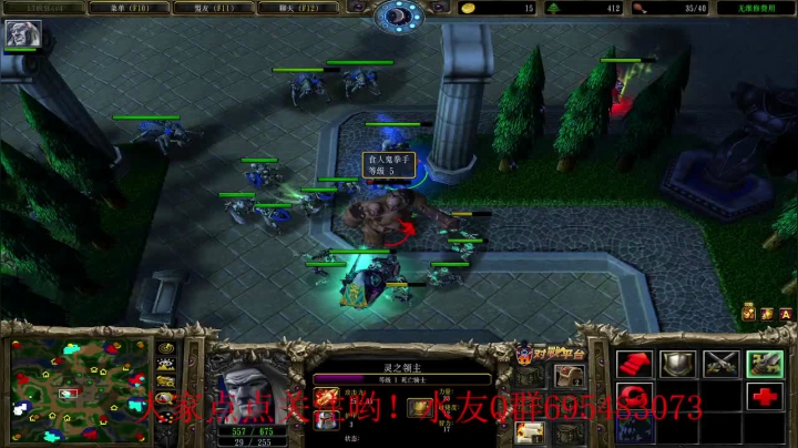 44  UD  终于结束了三连败.mkv
