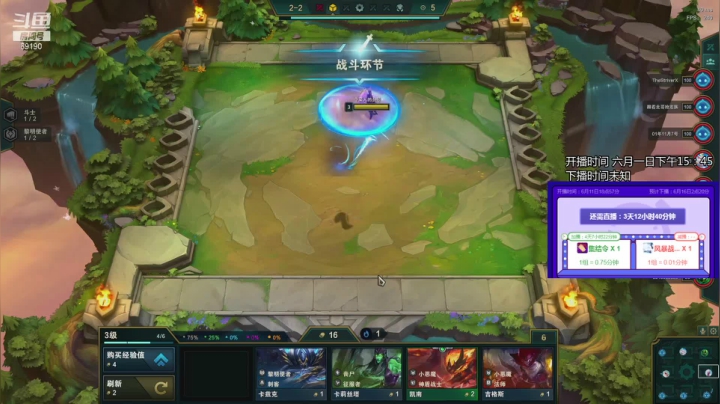 【2021-06-12 13点场】正经人令北：【令北】办卡加时长挑战 第12天