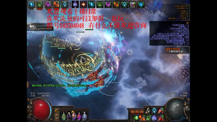 爱剪辑-6月12号日常boss