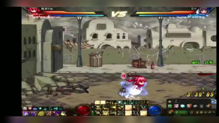DNF  对决