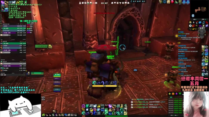 【2021-06-12 01点场】犬森SHANK：【犬森】无心生日快乐~！