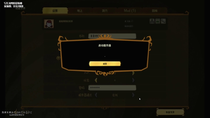【2021-06-09 02点场】lightFyou丶强哥：不啦不啦不啦，爱看不看