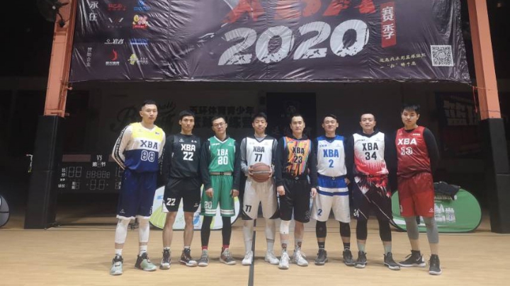 xba2021选秀大会
