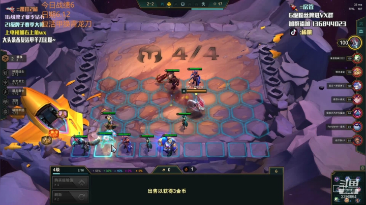【2021-06-12 21点场】稀嚷丶：只玩龙族 不是吃鸡就是老八