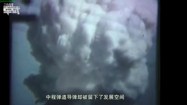 【2021-06-12 08点场】军武直播：亮刃朝鲜 中美曾经的巅峰对决