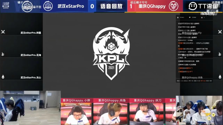 【2021-06-12 19点场】eStarPro橘子：呃鹅鹅鹅饿鹅鹅鹅饿