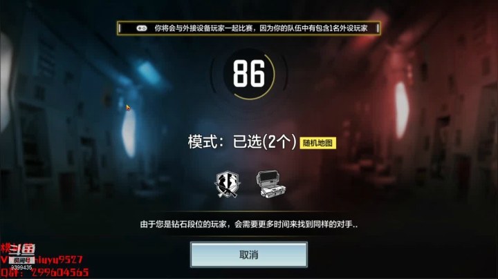 【2021-06-11 18点场】长青c7ing：长青：莽夫打法，粗中有细