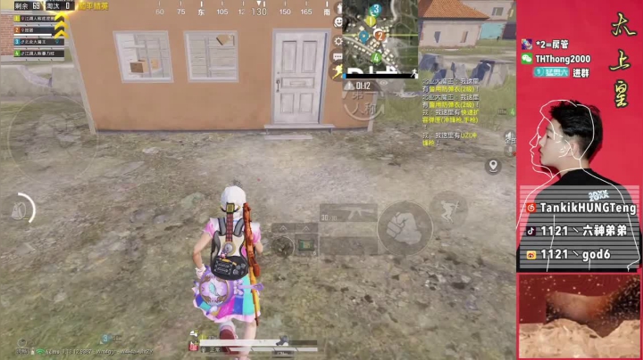 【2021-06-12 13点场】六神弟弟Tht：[天花板】车队猛摇猛杀！