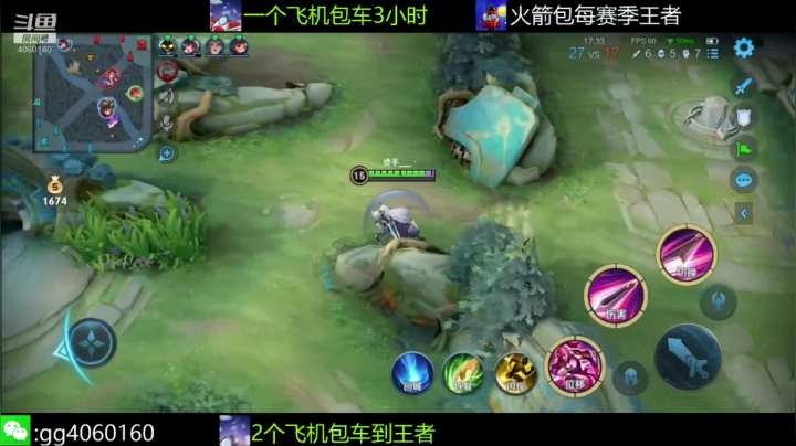 小金哥v的精彩时刻 20210610 21点场