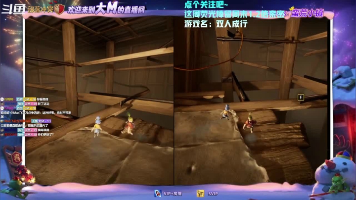 【2021-06-11 22点场】zzz大M丶：大M：冲杯 部落战GOGOGO