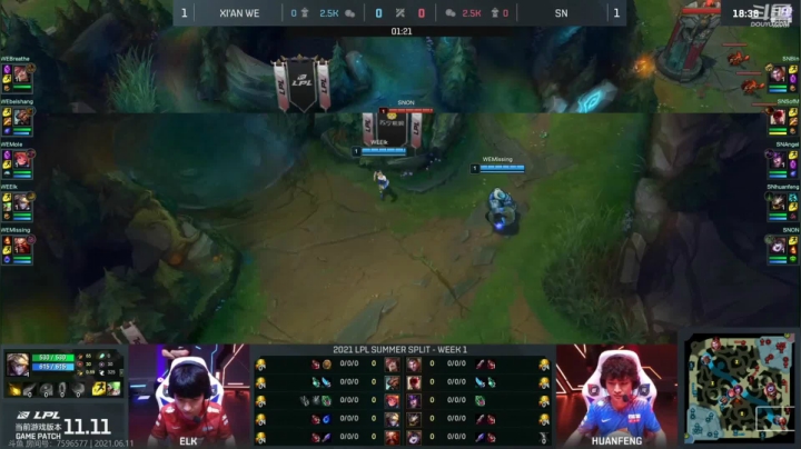 【2021-06-11 20点场】泽元元元元：二路来了兄弟们