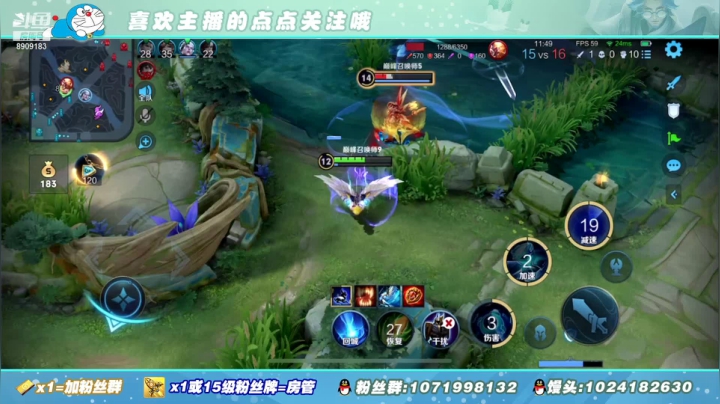 【2021-06-11 19点场】馒头馒头馒头头：馒头头：巅峰赛小蜜蜂