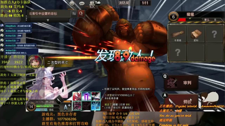【2021-06-04 23点场】唐优伶的杂货铺：舌头疼，闭嘴打会儿大号