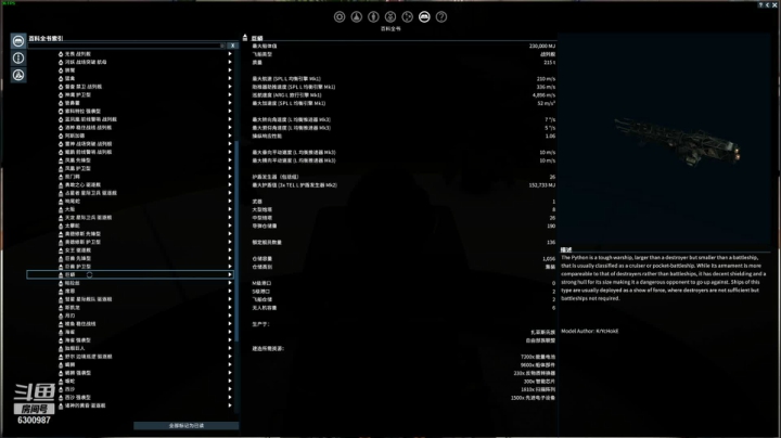 【2021-06-04 18点场】隔壁凡人：联机 星际 独立 小众 修仙 生存！