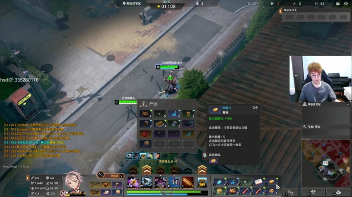 【2021-06-09 17点场】茶尔尼：卢米亚最帅快递员