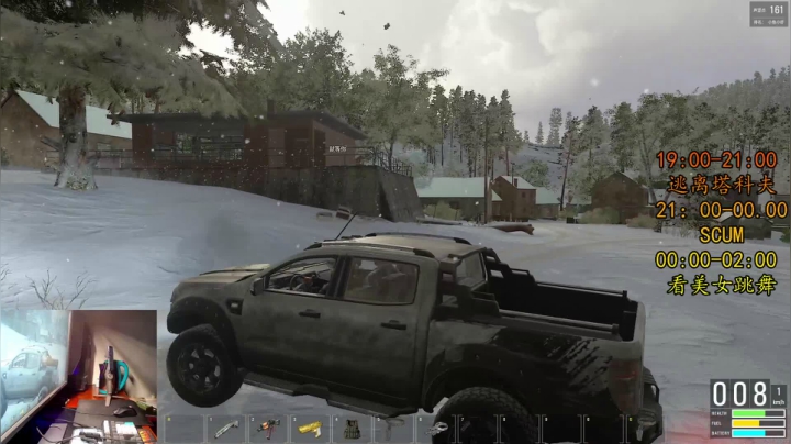 【2021-06-10 23点场】文化人老七：近战击杀世界第一