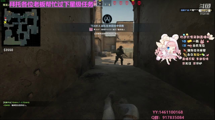 【2021-06-12 03点场】Elizabeth923：✿◡‿◡) ❤️ June满溢温柔