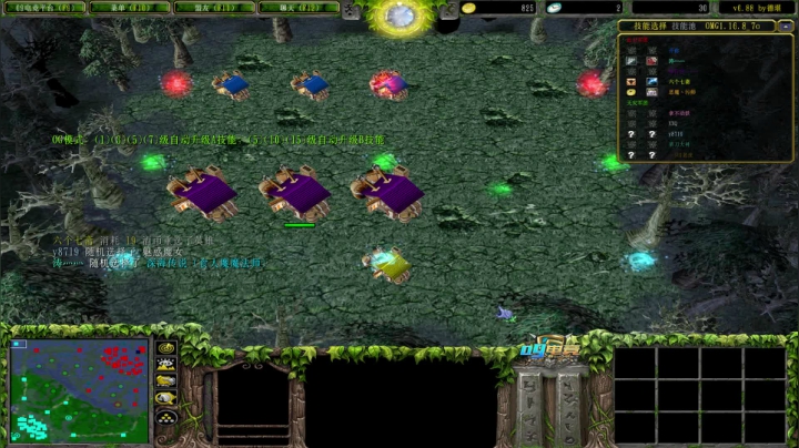 【2021-06-11 22点场】Dota小蝴蝶：昆山鸡王终极快乐的直播间！