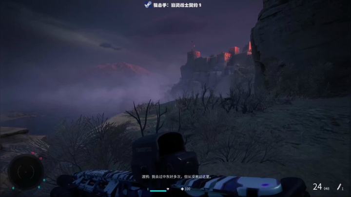 【2021-06-11 21点场】陶可可coco：魔女可 ·  祝您  心明眼亮 ♥