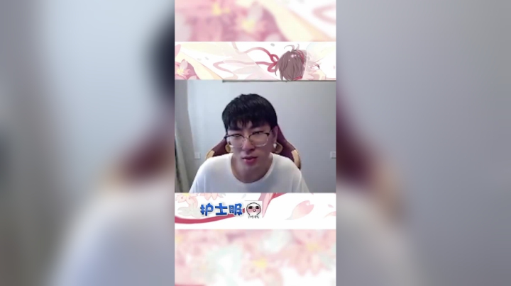 自恋女自曝无数男生排队表白遭主播当场痛斥！网友：干得漂亮