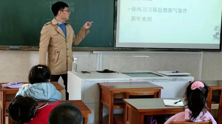 文言文～端午