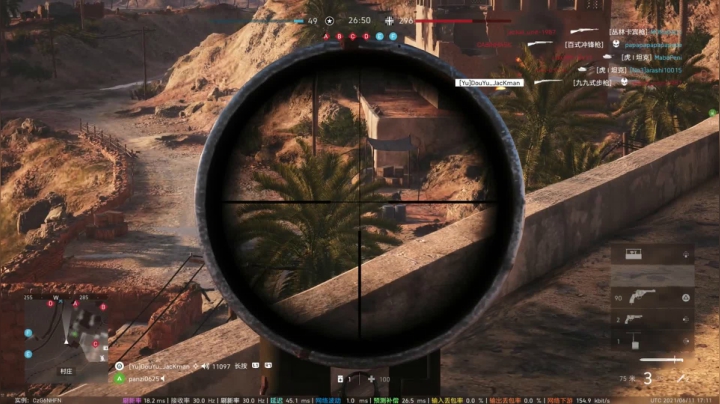 【战地风云】主播杰克曼的精彩时刻 20210612 01点场