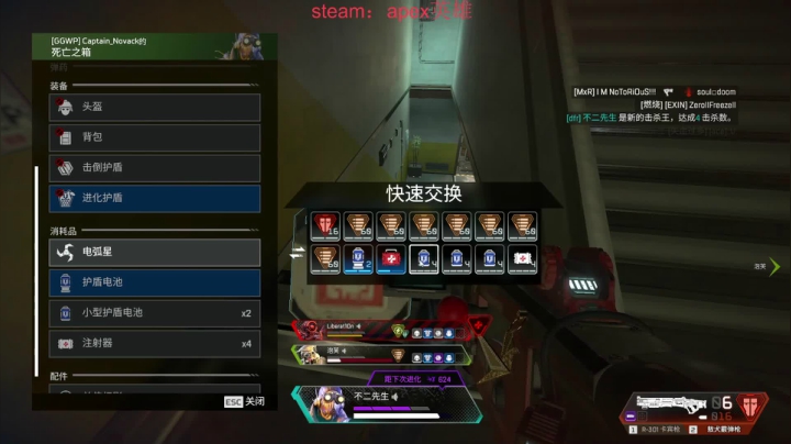 恰鸡下饭了 恰鸡下饭了