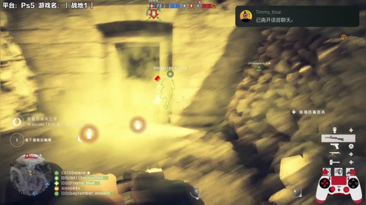 【战地风云】超级小桀的精彩时刻 20210612 13点场