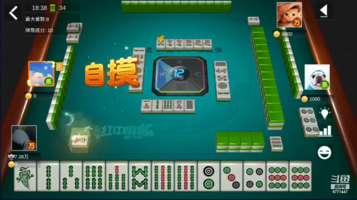 【2021-06-11 18点场】皮皮的锖兔：赢它一亿豆