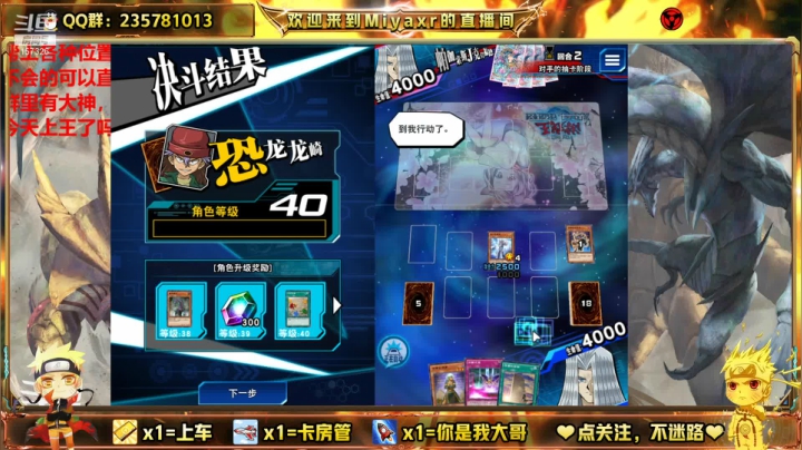【2021-06-12 15点场】miyaxr：斗鱼卡手王！[○･｀Д´･ ○]