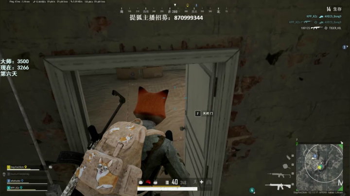 【逃离塔科夫】狐狸不太Sao的精彩时刻 20210612 10点场