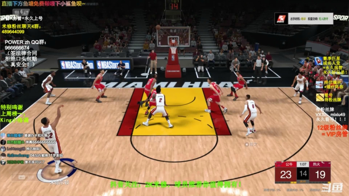 【2021-06-11 14点场】BN丶米修：变天啦，测新内核了