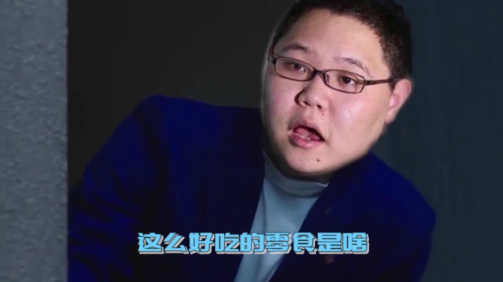 【英雄联盟】即将拥有人鱼线的PDD的精彩时刻 20210612 07点场