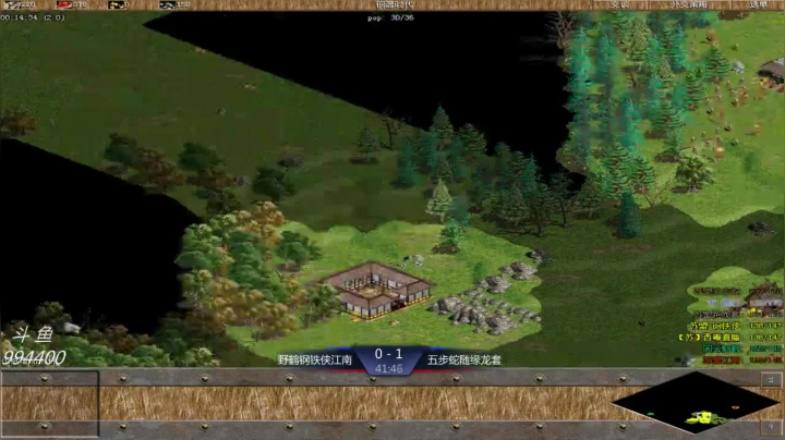 苏盟群娱乐局五步蛇组3：1野鹤组