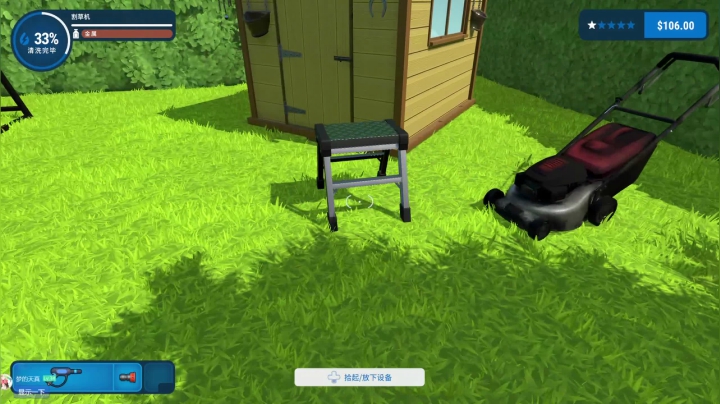 我在斗鱼看女流66直播主机其他游戏