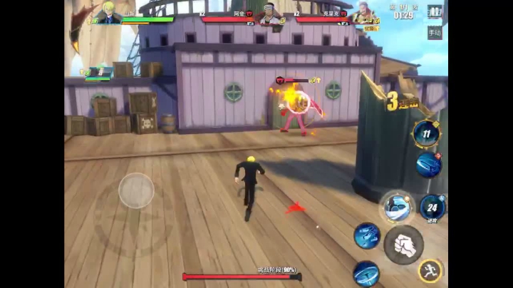 【2021-06-09 20点场】龙桑灬：航海王冲~龙桑的游戏次元