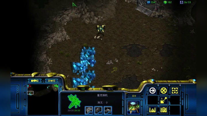 慢手神族pvt 双甲虫