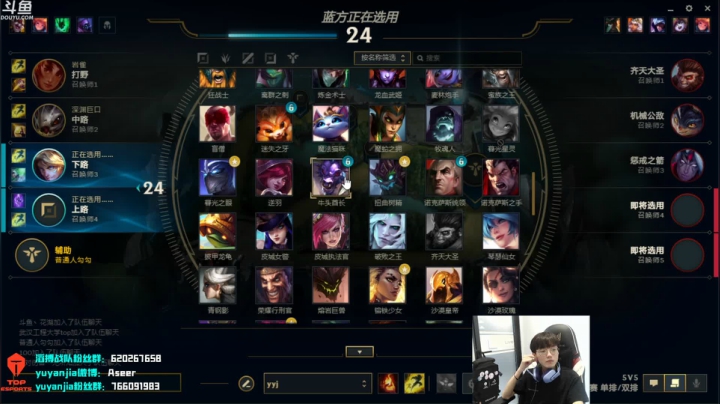 【2021-06-12 15点场】滔搏yuyanjia：test~19389