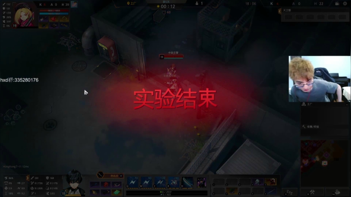 【2021-06-09 15点场】茶尔尼：卢米亚最帅快递员