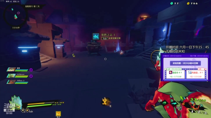 【2021-06-12 01点场】正经人令北：【令北】办卡加时长挑战 第11天