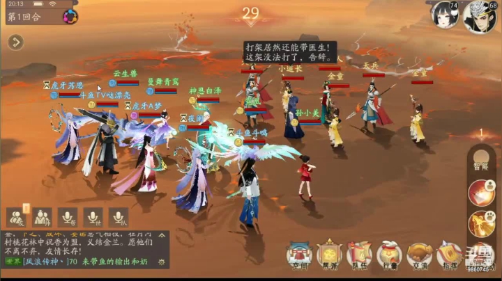 【2021-06-11 19点场】哒哒哒漂亮：纯萌新 喜欢的点点关注