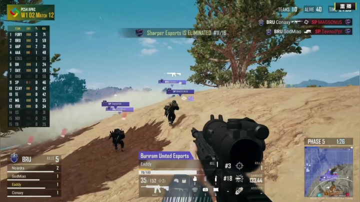 【绝地求生】黄金大奖赛的精彩时刻 20210612 21点场